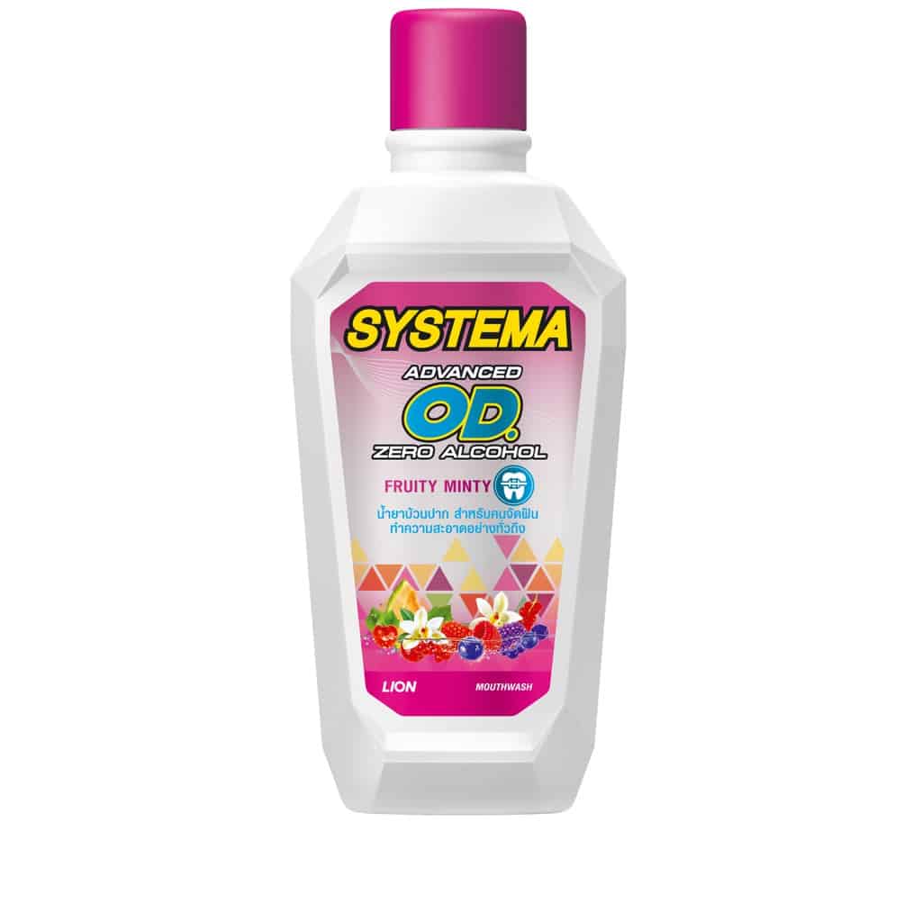 Systema OD น้ำยาบ้วนปาก ซิสเท็มมา โอดี